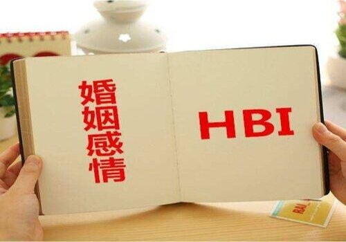 贵阳婚外情调查取证：﻿离婚后财产纠纷还可以起诉吗