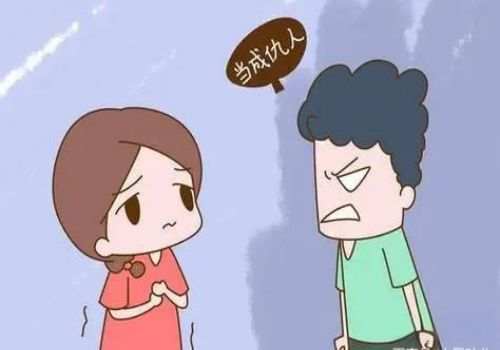 贵阳外遇调查取证：双方都是二婚结婚需要什么